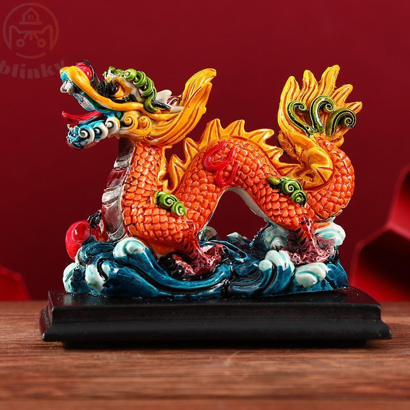 龍の置物 2024年令和6年 辰 招福干支 縁起置物 風水 龍 置物 樹脂 運龍