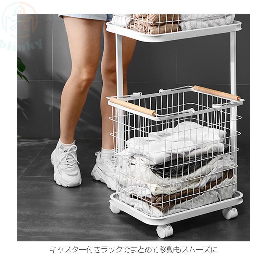 ランドリーバスケット 洗濯かご 2段 3段 キャスター付き 大容量 省