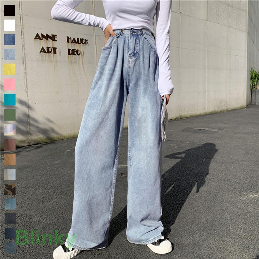 パッチポケット デニム ハイウエスト ワイドパンツ 韓国 nr9095 ハイウエスト パッチポケット ストレート デニム パンツ（デニム
