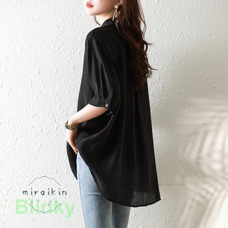 あんバター　#2075　新品　ブラウス　フリーサイズ　黒　３枚 黒シャツ レディーストップス 夏服 五分袖 前開き 羽織り 夏