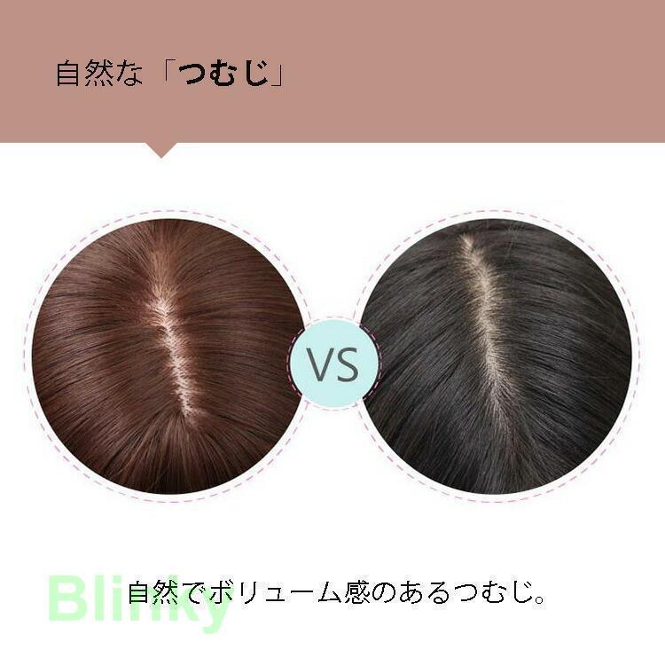 ウィッグ ショートボブ ボブ ショート フルウィッグ 黒髪 シルバー