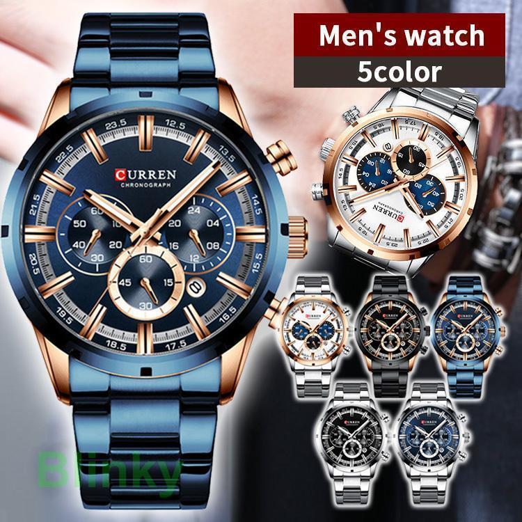 腕時計 メンズ 防水 メンズウォッチ アナログ クロノグラフ 日付