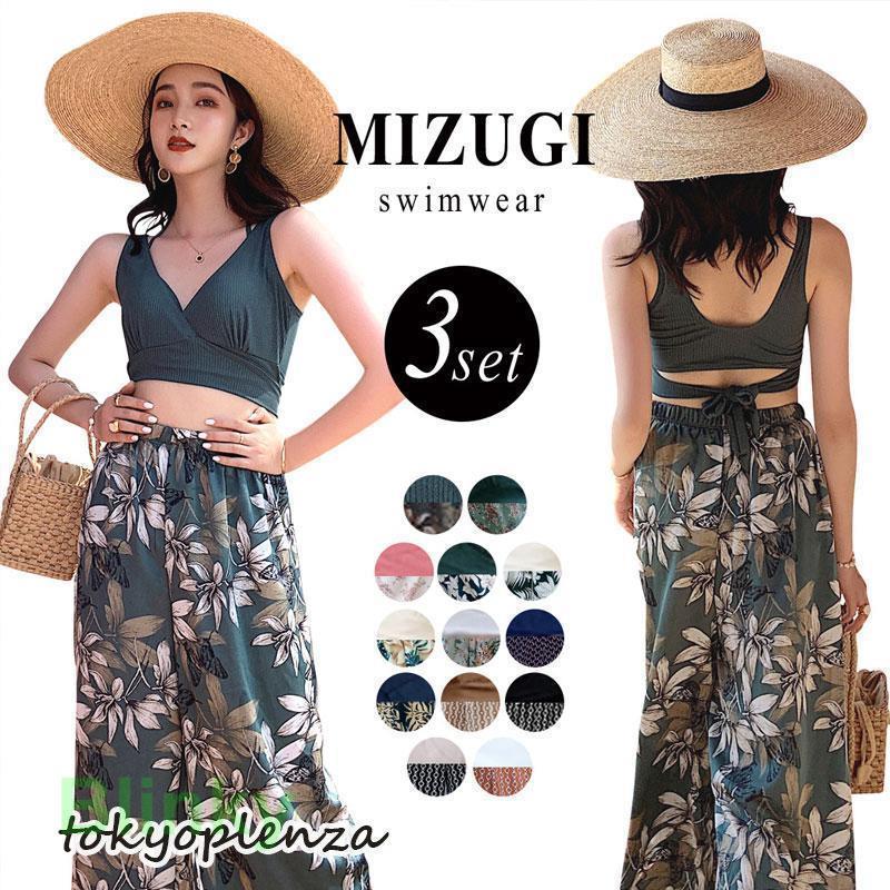 水着 レディース 体型カバー タンキニ Vネック ビキニ ワイドパンツ 3