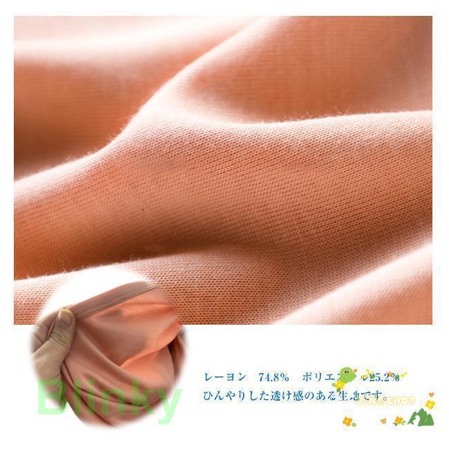 tシャツ レディース 夏新作 新生活2023 半袖 ゆったり カットソー トップス 無地 シンプル おしゃれ カジュアル 新作 新品 20代 30代 40代 5 | ブランド登録なし | 19