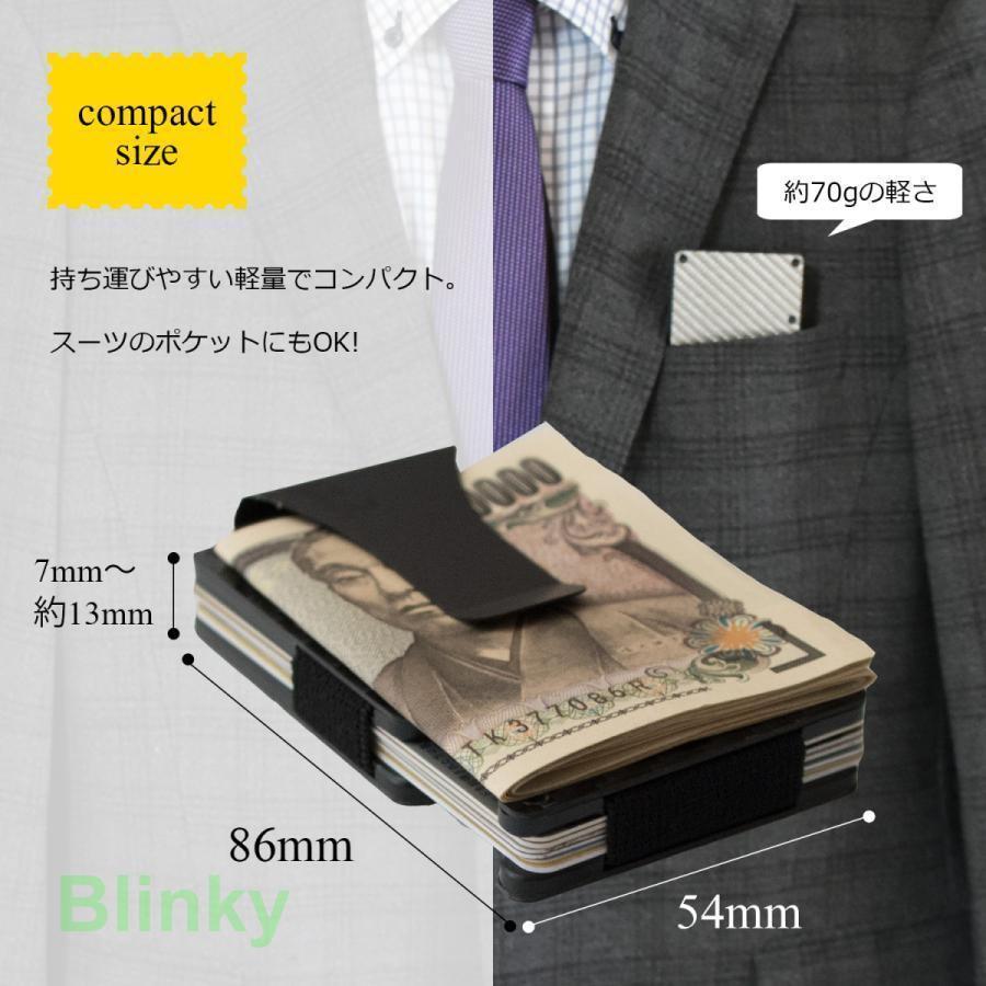 マネークリップ カードケース メンズ 札入れ 財布 薄型 磁気
