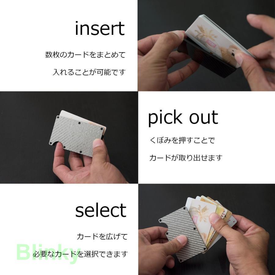 マネークリップ カードケース メンズ 札入れ 財布 薄型 磁気