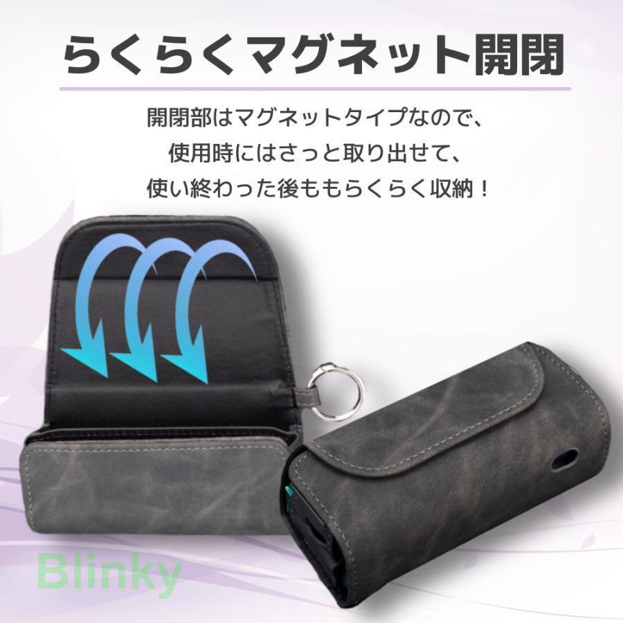 財布・ケース・小物入れ iQOS ILUMA i LIMITED EDITION(prime) IQOS ILUMA 収納ケース アイコス イルマ イルマi イルマアイ プライム