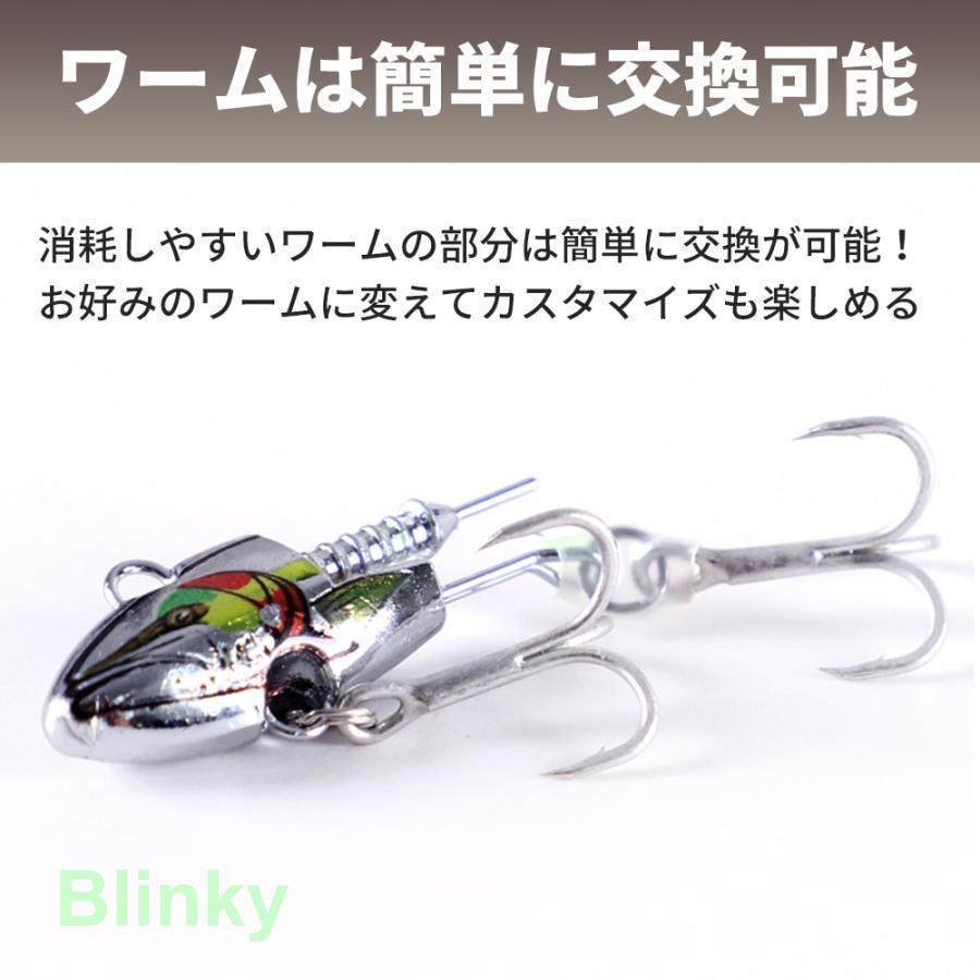 バイブレーションジグヘッドワーム 釣り ルアー VJW 20g 28g 35g バイブレーションジグヘッドワーム 釣り ルアー VJW 20g 28g 35g