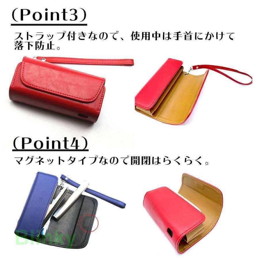 IQOS ILUMA アイコス イルマ イルマi イルマアイ プライム アイコス