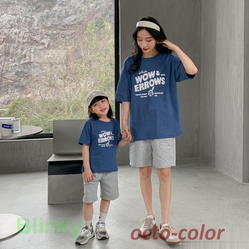 親子ペアルック Tシャツ 親子ペア 綿 半袖 トップス 夏服 親子お揃い