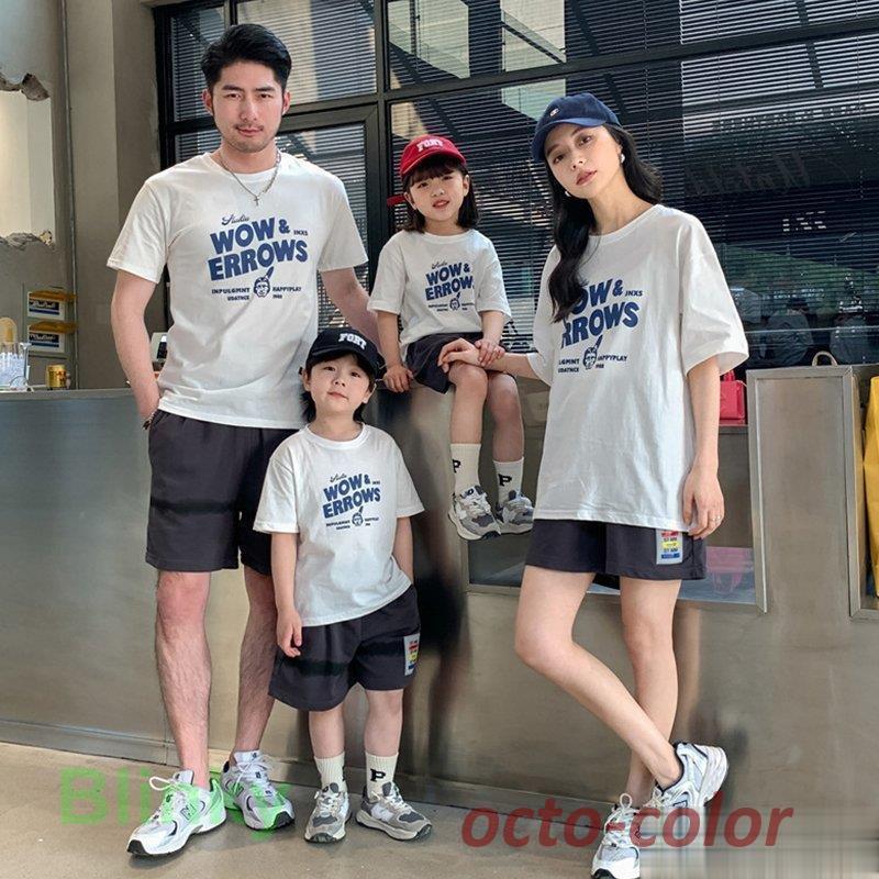 親子ペアルック Tシャツ 親子ペア 綿 半袖 トップス 夏服 親子お揃い