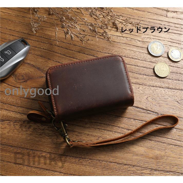キーケース メンズ レディース ダブルファスナー 小銭入れ コイン