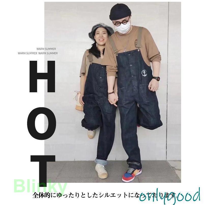 オーバーオール メンズ デッキパンツ デニム サロペット つなぎ 作業着
