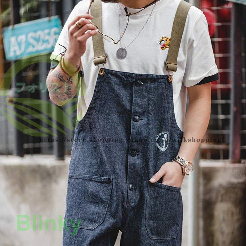 サロペットパンツ denim つなぎ 大きいサイズ レディース 配色ショルダーデニムサロペットパンツ wd-0280 大きいサイズ専門店ゴールドジャパン 公式 オールインワン サロペット デニム つなぎ レディース 大きいサイズ デニムパンツドレス 連体服 パンツドレス オーバーオール デニムオールインワン 長袖 ロングパンツ マキシ丈 ツナギ 古着風