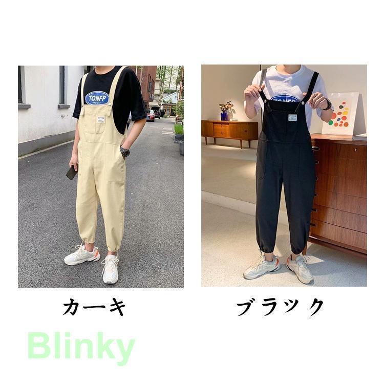 Xampagne シャンパン　オールインワンつなぎ　オーバーオール値下げ Xampagne シャンパン オールインワンつなぎ オーバーオール