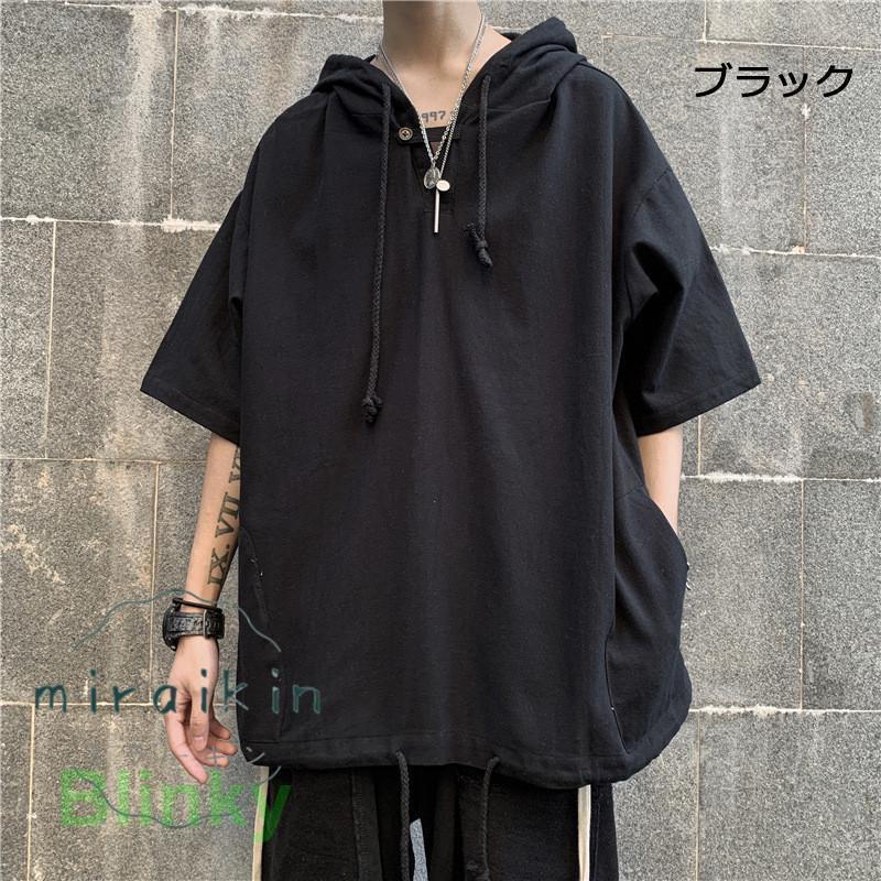 パーカー メンズ 半袖パーカー シャツ 夏用 ジップアップ オーバー