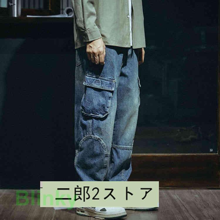バギーパンツ ジーンズ 冬 メンズ カーゴパンツ 大きいサイズ ワイド 