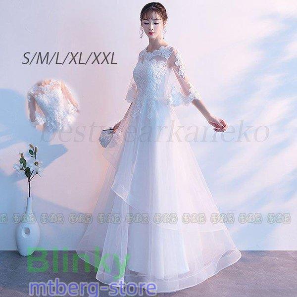 ph0521-xia-1dress139