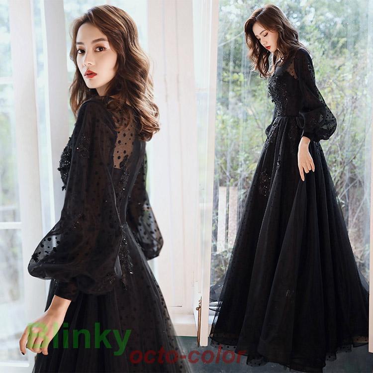 イブニングドレス ロングドレス 黒 パフスリーブ 長袖 発表会ドレス ブラック キラキラ スパンコール 花柄 ビーズ キレイめ パーティードレス Aライン 演奏会 | 
