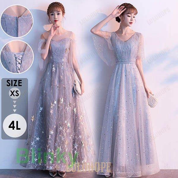 ph0521-xia-1dress367
