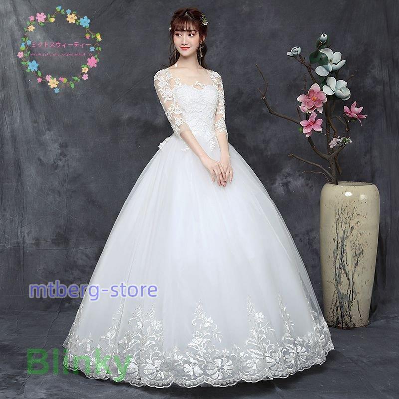 [圧倒的人気 【即日発送】 ] ph0521-xia-1dress43 (ph0521-xia-1dress43)