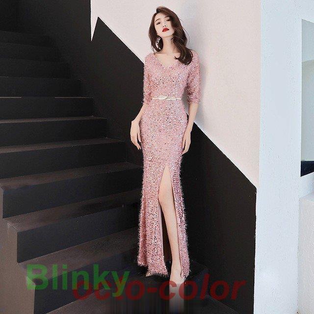 ピンク イブニングドレス スリット マーメイドドレス スパンコール