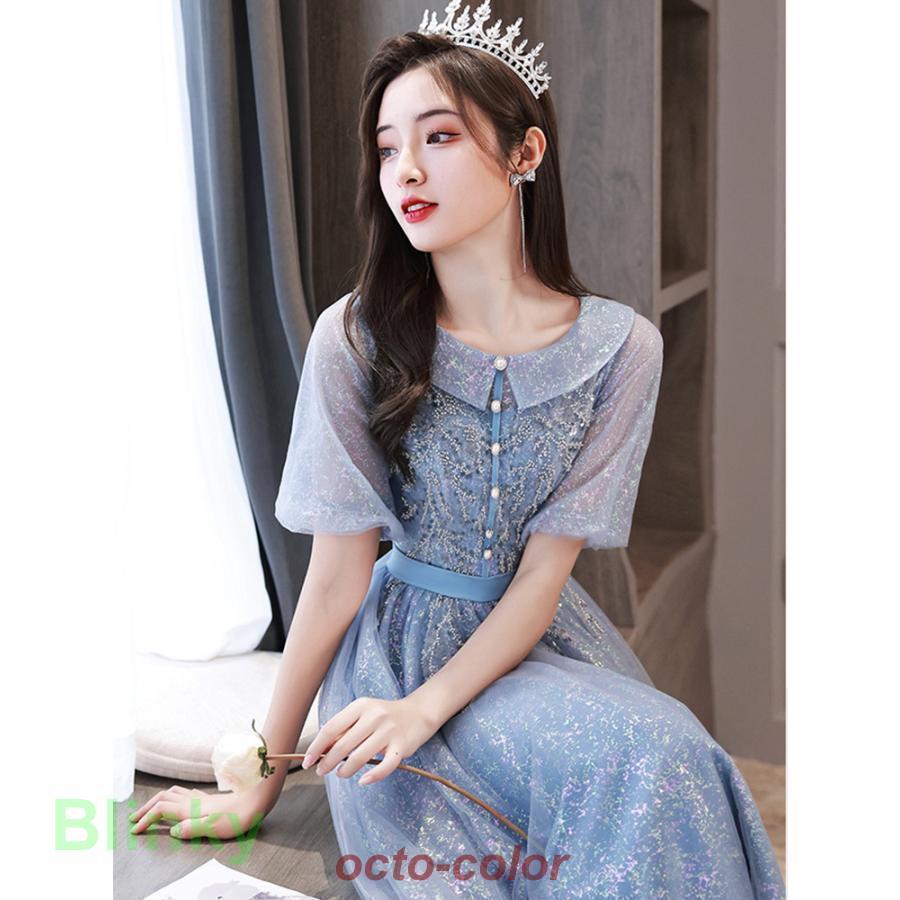 ピクシー　半袖フリル　ワンピース　130サイズ　食事会　ピアノの発表会 ピクシー 半袖フリル ワンピース 130サイズ 食事会 ピアノの発表会