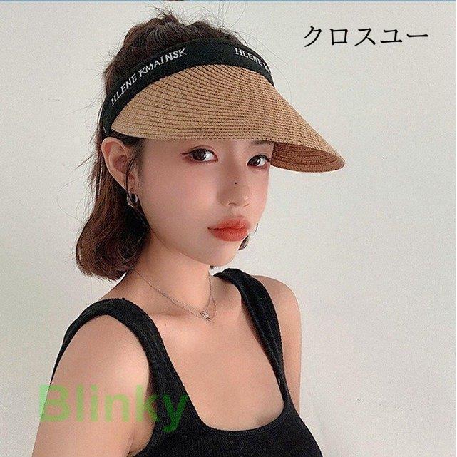 麦わら帽子 サンバイザー レディース UVカット オールシーズン
