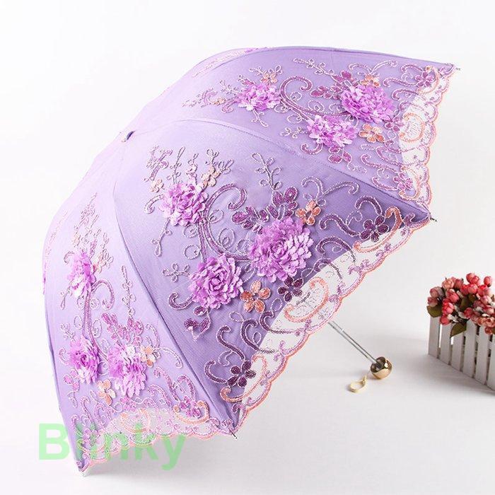 刺繍日傘 雨傘 レース 日傘 折りたたみ傘 UPF50+ レディース おしゃれ