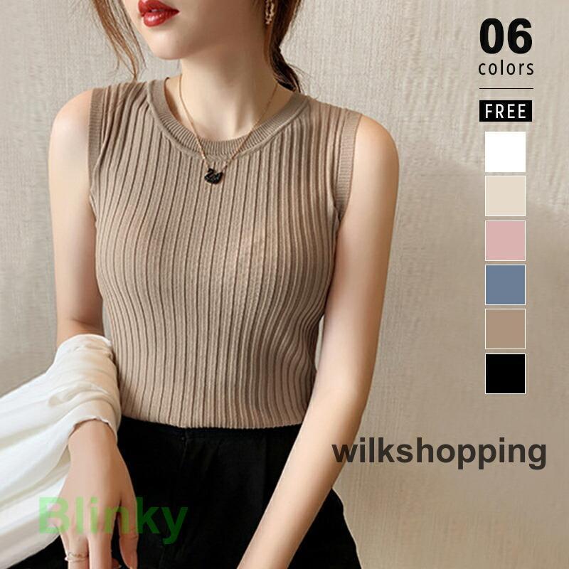 ノースリーブ ニット サマーニット レディース トップス リブ