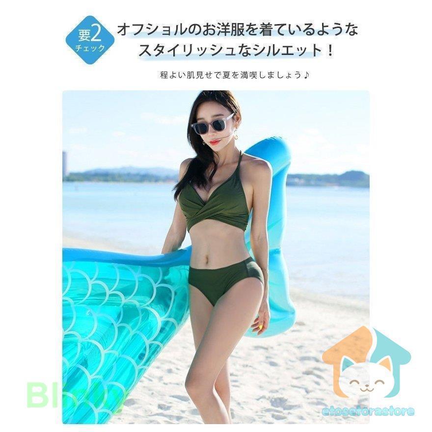 水着 レディース ビキニ ホルターネック 胸パッド ワイヤーなし