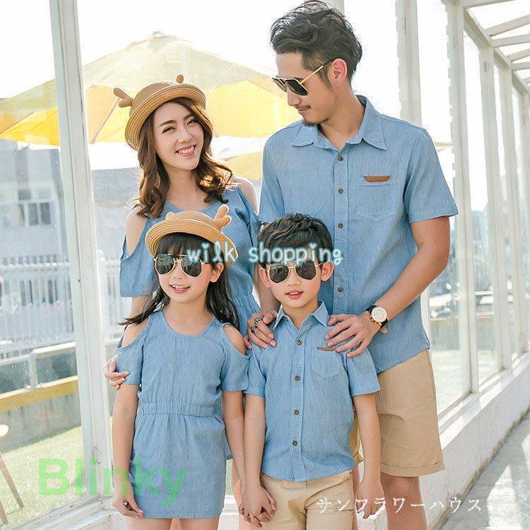 親子ペアルック 親子コーデ tシャツ ワンピース リンクコーデ