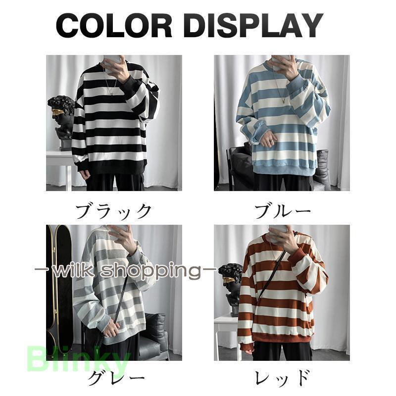 tシャツ メンズ 長袖 ロンT カットソー ストライプ Tシャツ シンプル