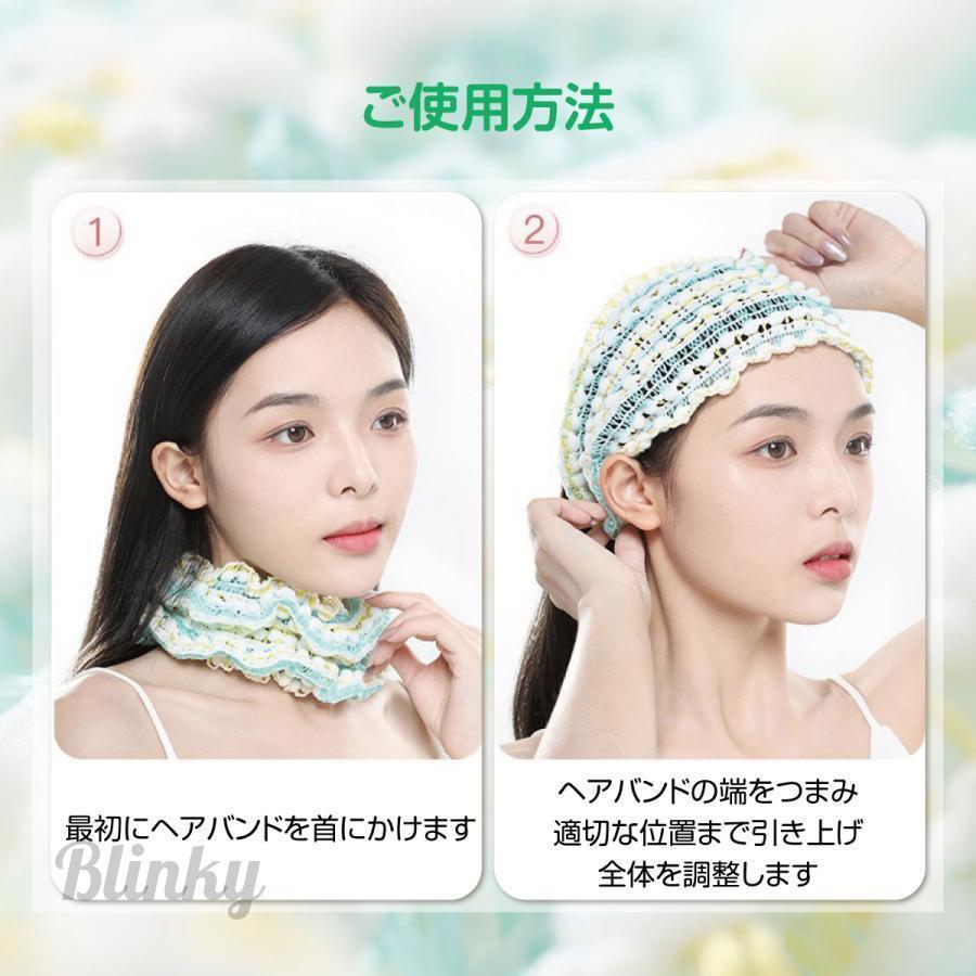kinema ヘアバンド hairband 2色セット hairband_top.jpg