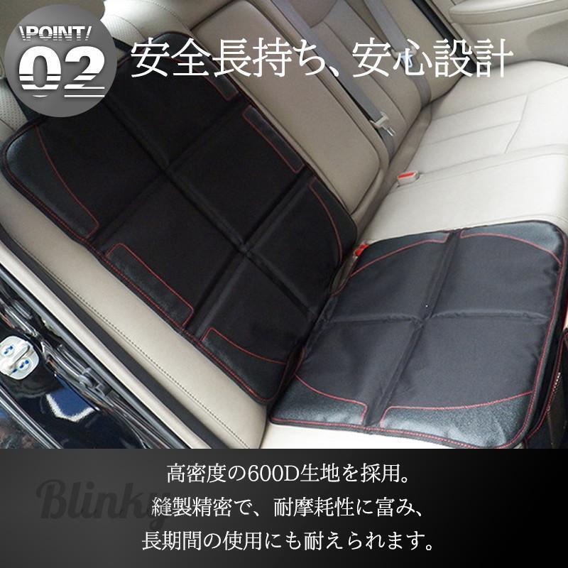 保護マット カバー ジュニアシート 保護シート マット クッション 車