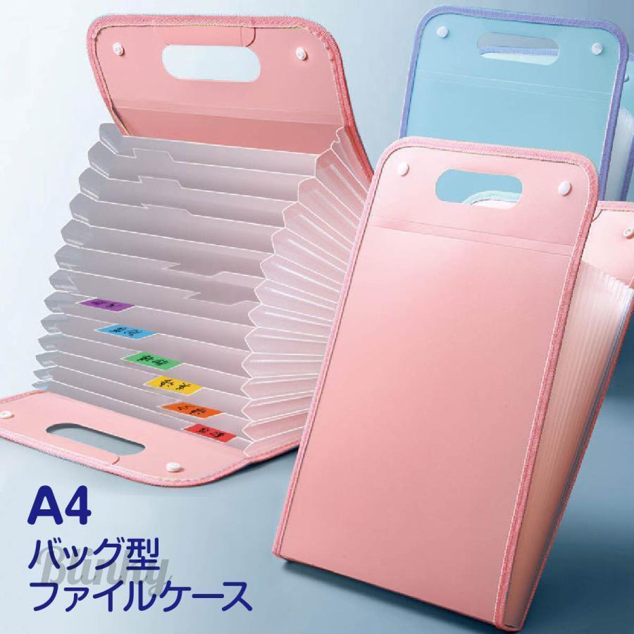 A4書類ケース トールペイント Peroni/ペローニ ROOT DESIGN A4レザードキュメントケース