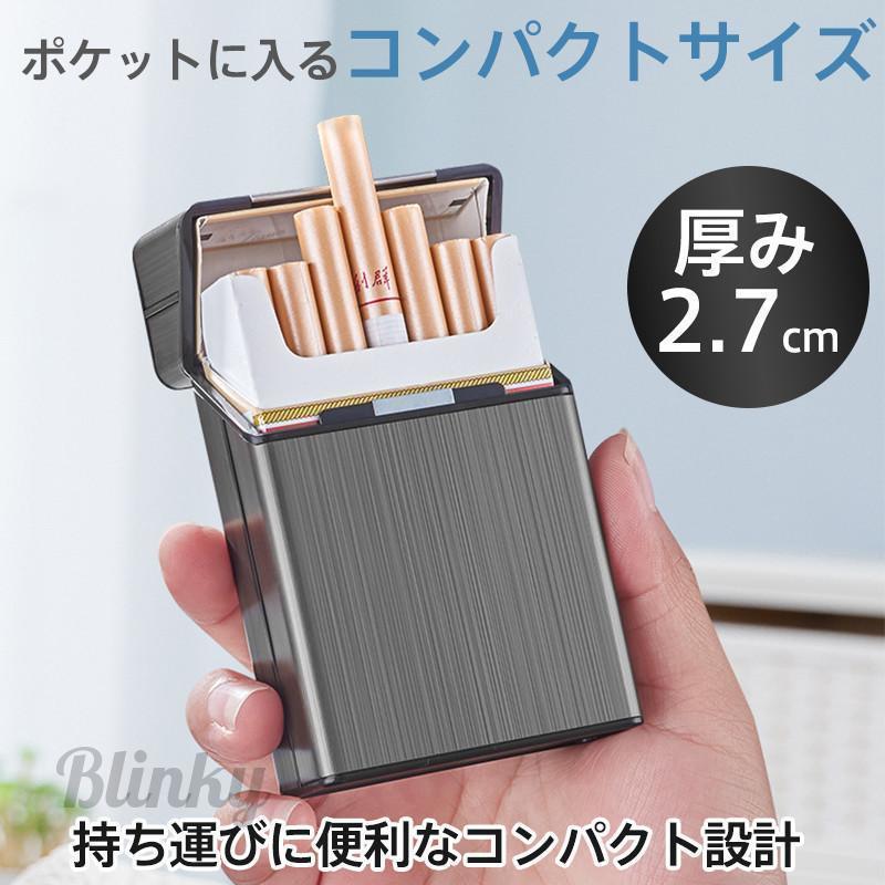 シガレットケース タバコケース メンズ レディース 防水