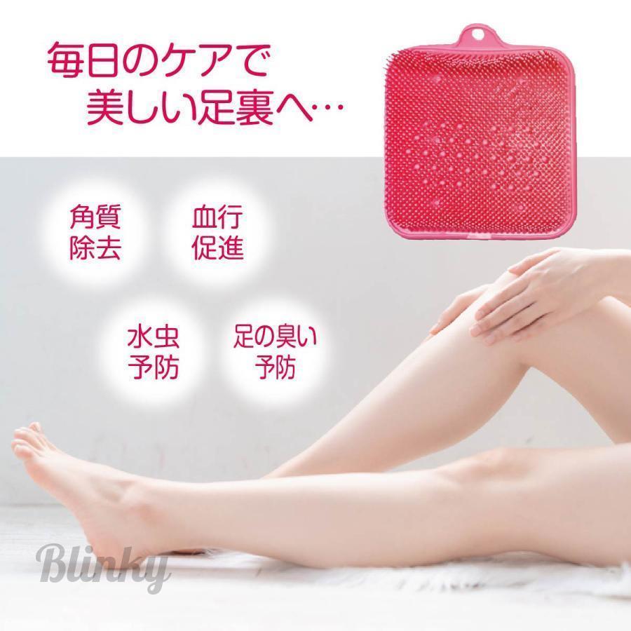 足洗いマットブラシ フットブラシ 吸盤付き 壁掛け フックホール