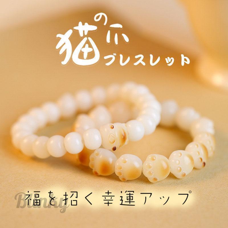 ゴールデンマイカ天然石猫爪