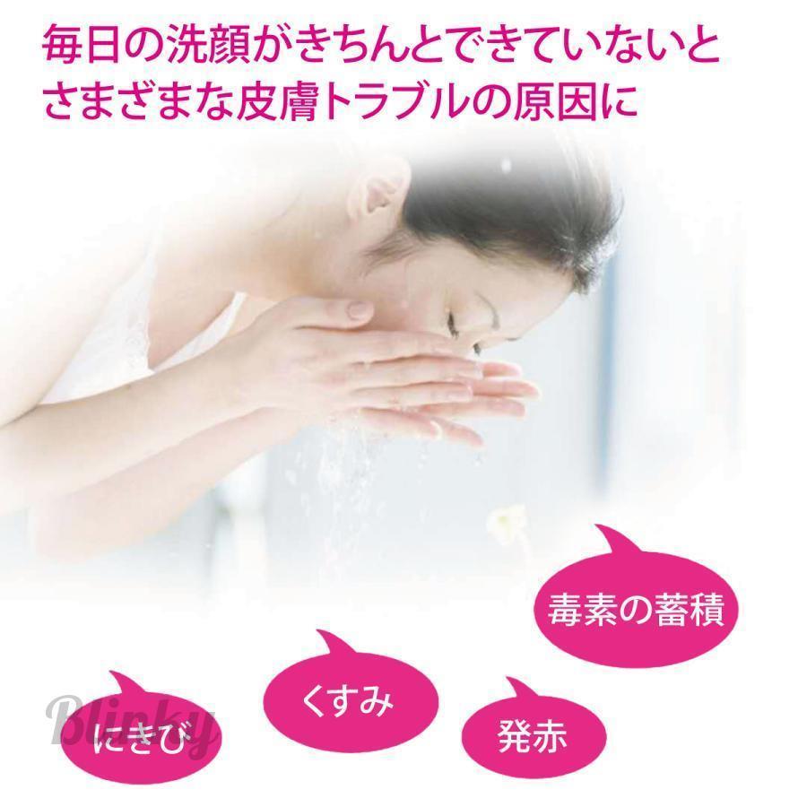 洗顔ブラシ 2個セット ファイスブラシ クレンジングブラシ 手動洗顔