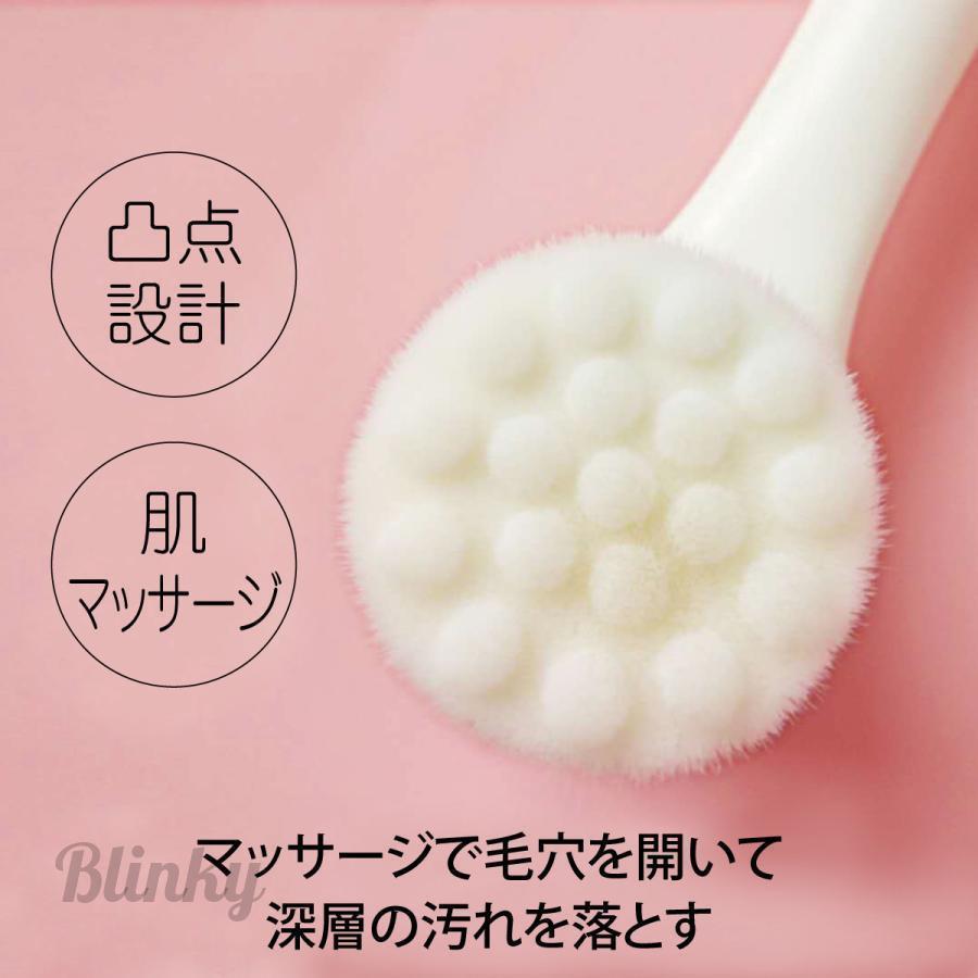 洗顔ブラシ 2個セット ファイスブラシ クレンジングブラシ 手動洗顔