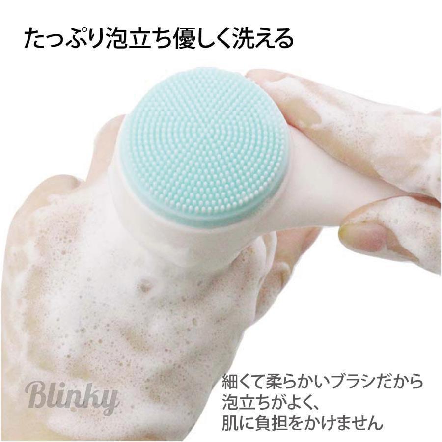 洗顔ブラシ新品未開封2個 洗顔ブラシ 2個セット ファイスブラシ クレンジングブラシ 手動洗顔