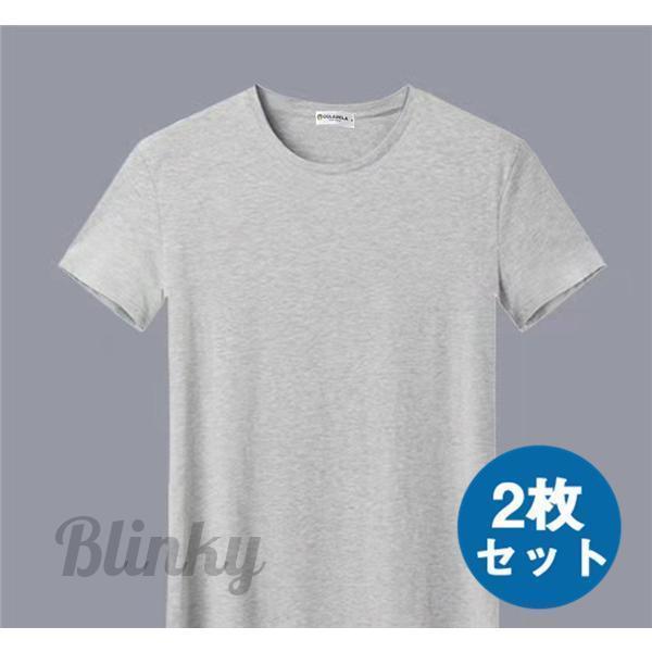 2枚セット Tシャツ メンズ レデ ィース 半袖 白 黒 半袖Tシャツ