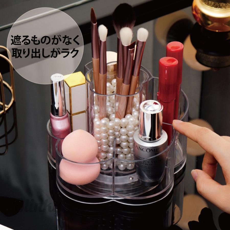 コスメスタンド コスメ収納 ボックス アクリル 化粧品 収納 メイク 