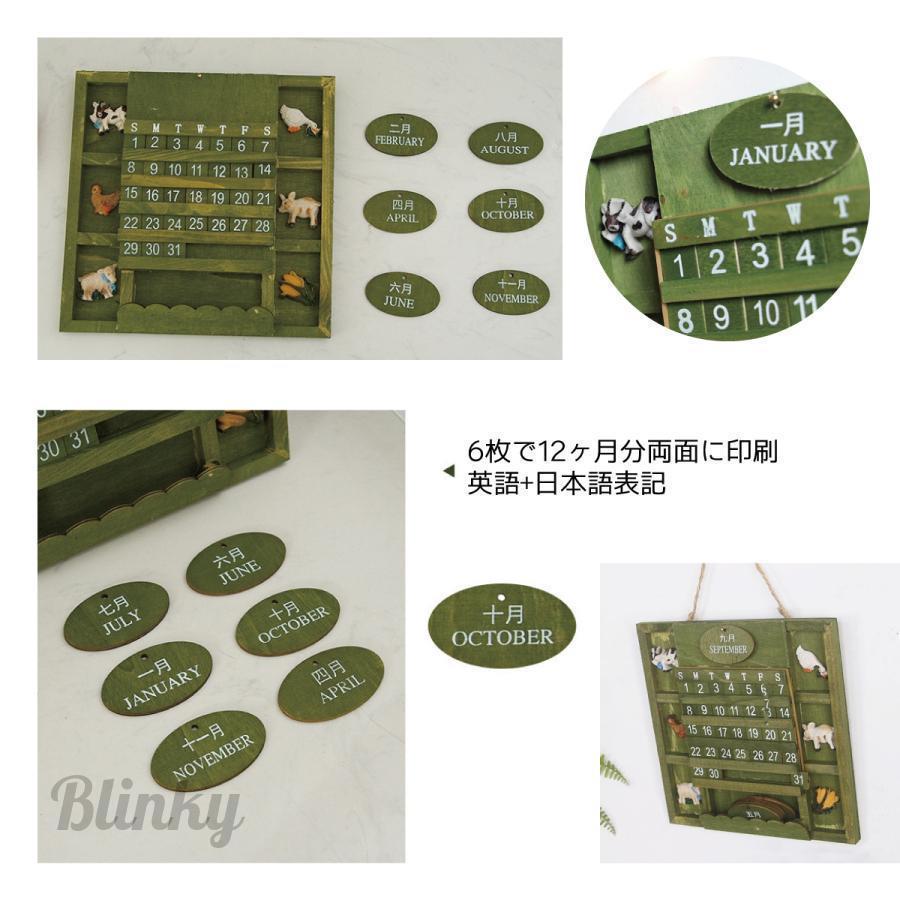万年カレンダー ウッドカレンダー カレンダー 壁掛け 卓上 木製
