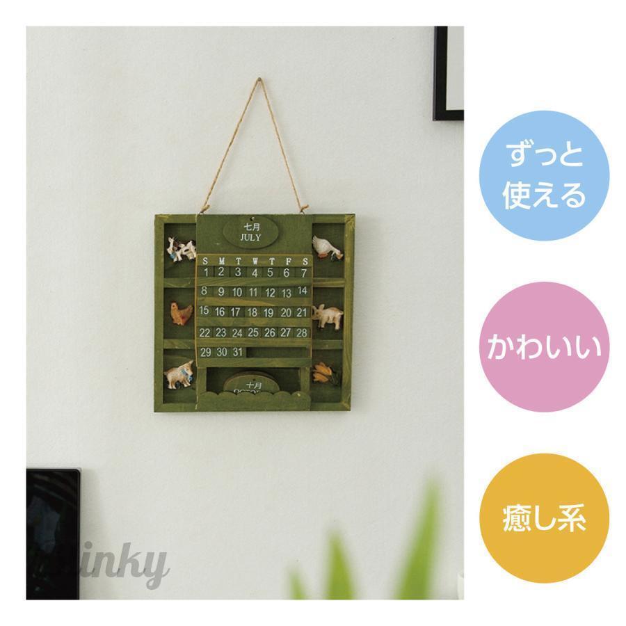 万年カレンダー ウッドカレンダー カレンダー 壁掛け 卓上 木製