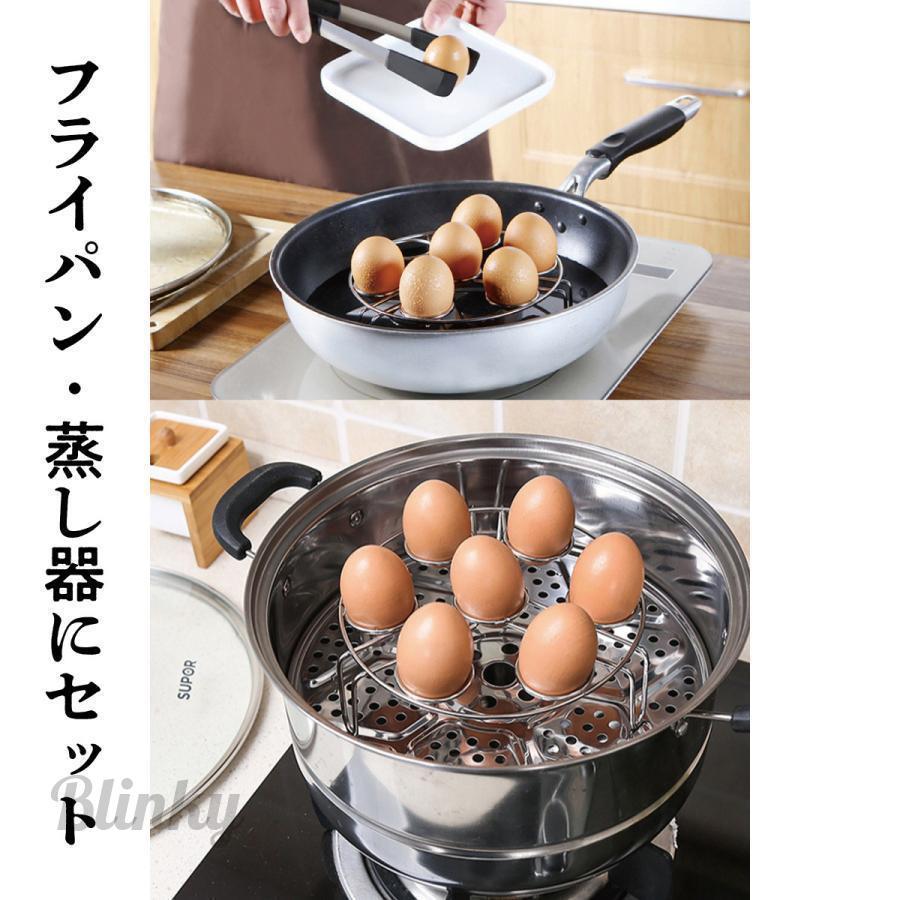 エッグスタンド 鍋敷き 大小セット蒸し器 卵 スタンド たまご 鍋敷