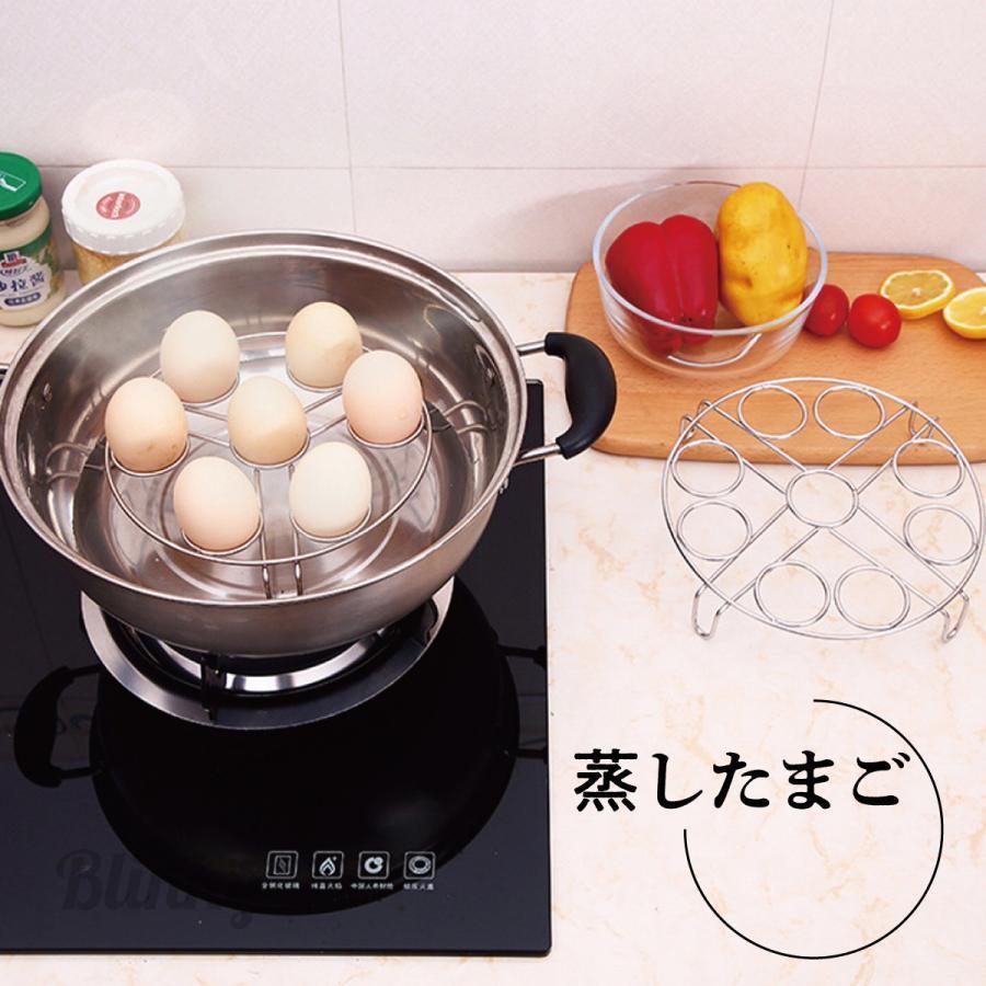 エッグスタンド 鍋敷き 大小セット蒸し器 卵 スタンド たまご 鍋敷