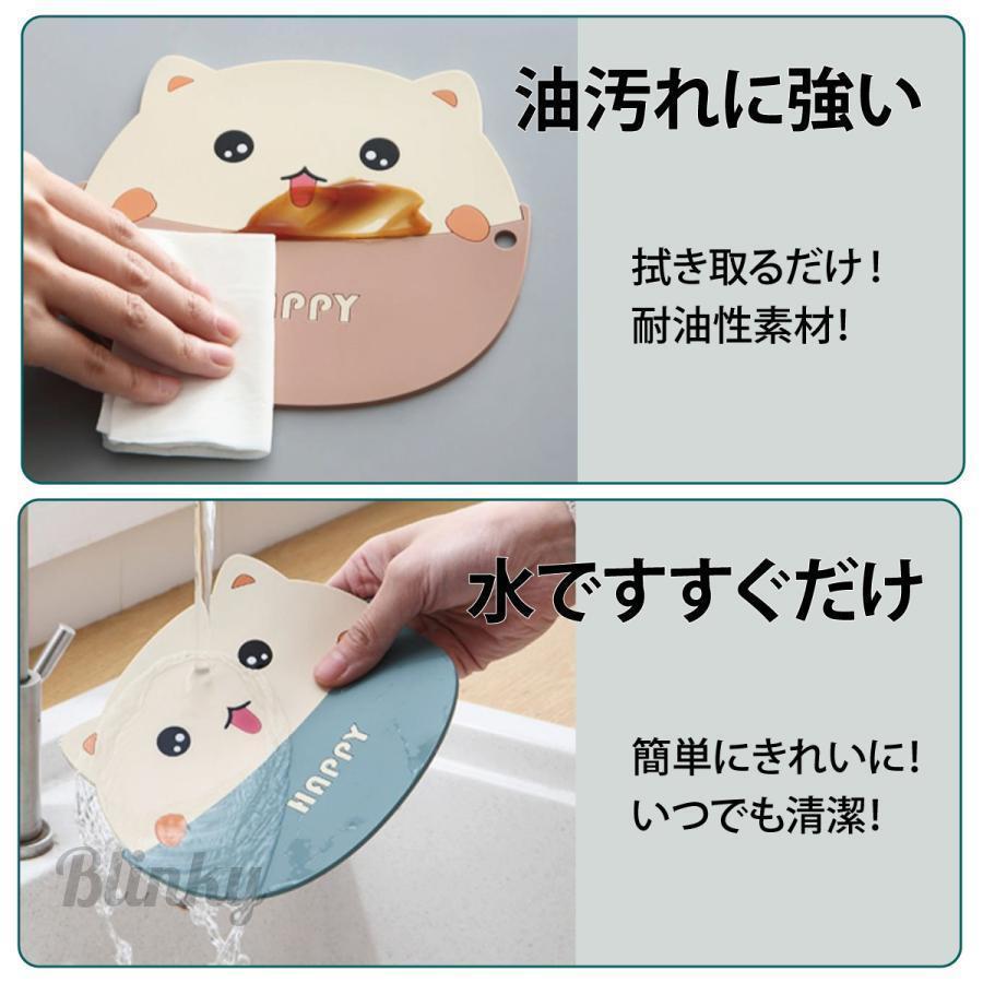 鍋敷き 鍋つかみ シリコン ネコ 猫 ねこ 3色セット かわいい キッチン
