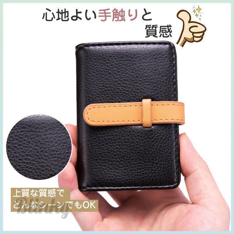 カードケース 名刺入れ ミニ財布 レディース メンズ 大容量